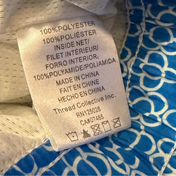 Psycho Bunny Blue Patterned Men's Swim Shorts - Picture 8 of 8